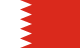Bahrains flagg